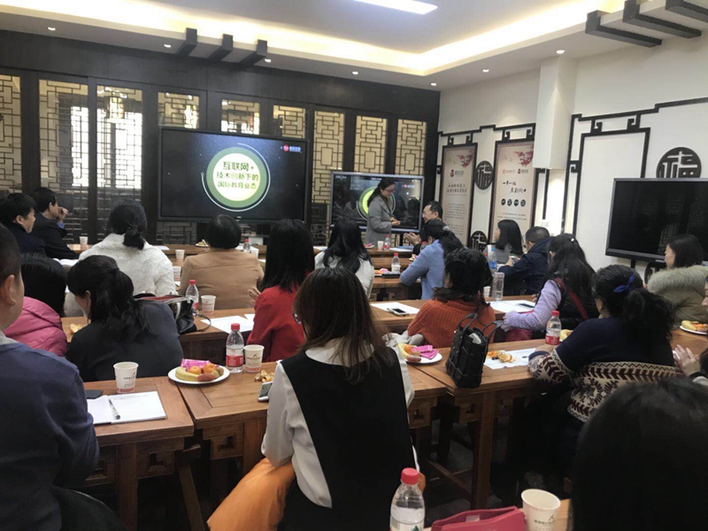 交流合作七:必赢766net手机版与唐风汉语联合推动“互联网+”汉语国际教育 (1).jpg